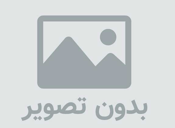 کبریت حرف گوش کن